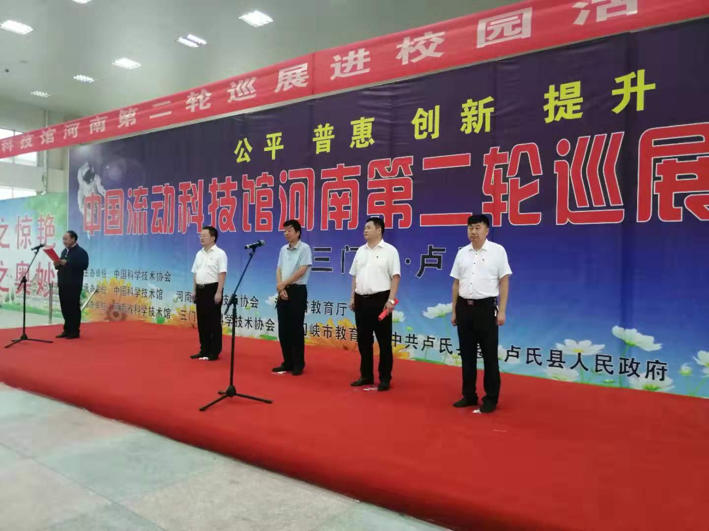 1568725705919940.jpg 三门峡.jpg