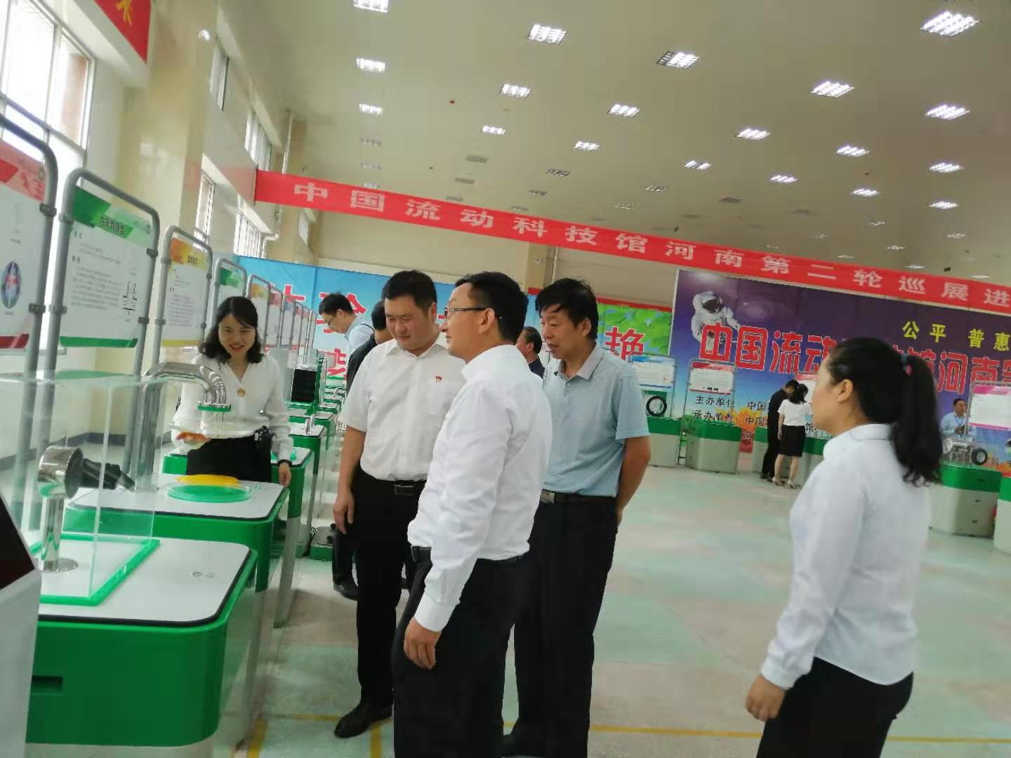 1568725730317705.jpg 三门峡2.jpg
