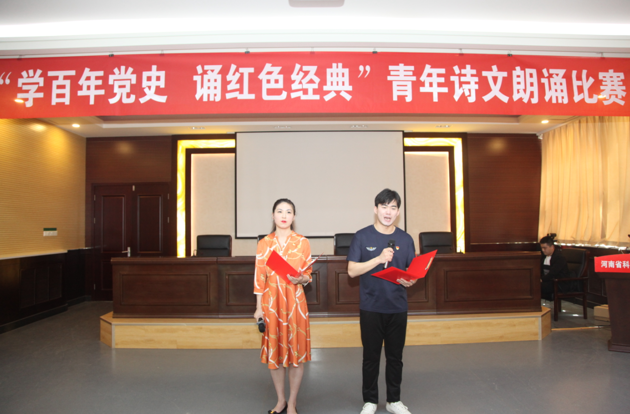 1619953432548559.png 微信图片_20210502183537.png