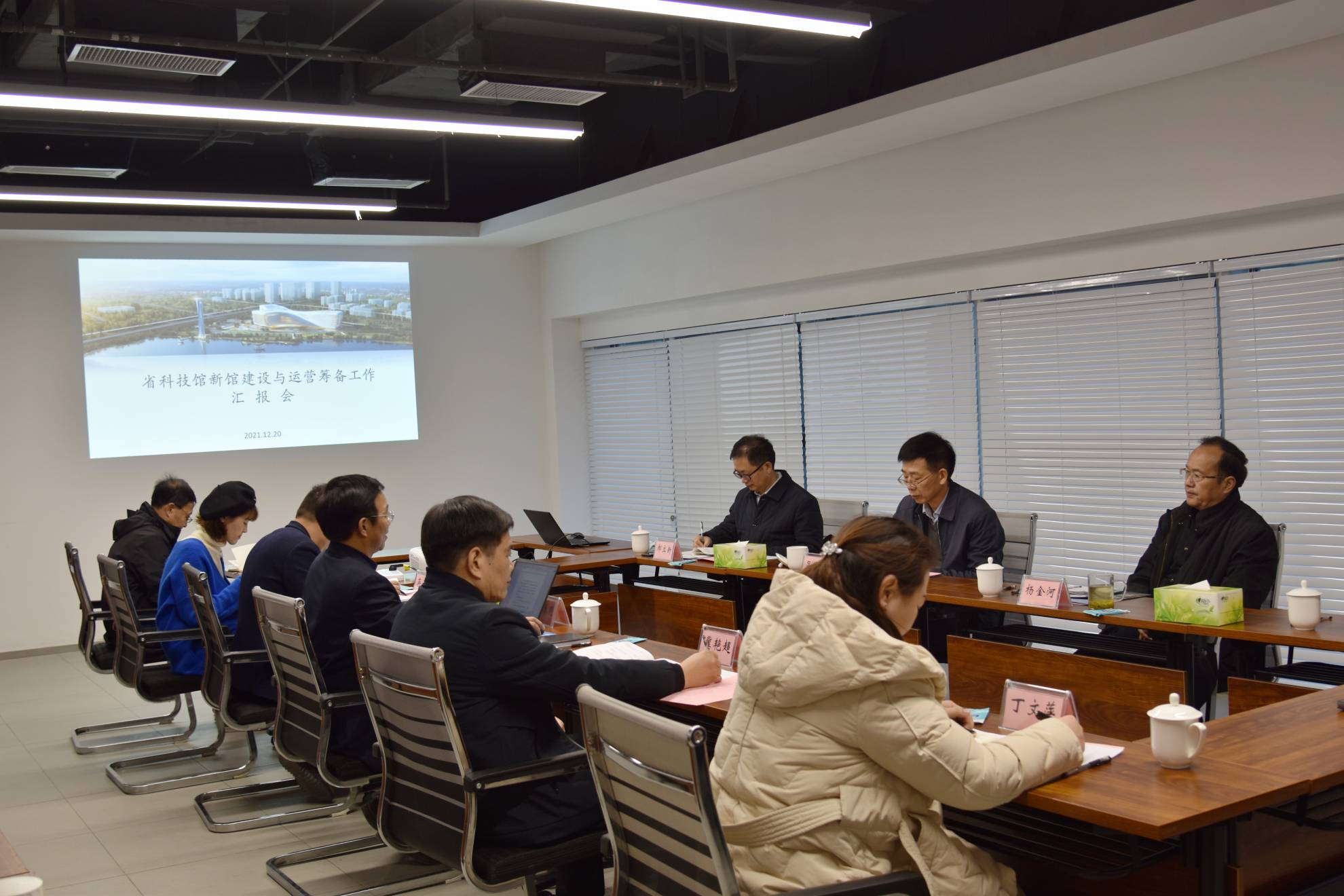 WPS图片-修改尺寸.jpg WPS图片-修改尺寸.jpg