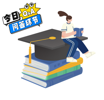 小Q爱科普
