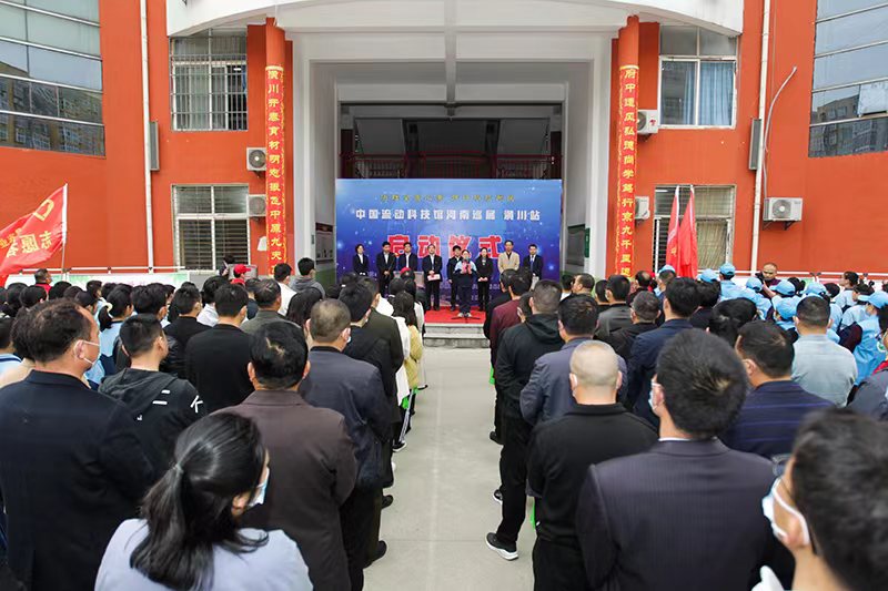潢川1.jpg