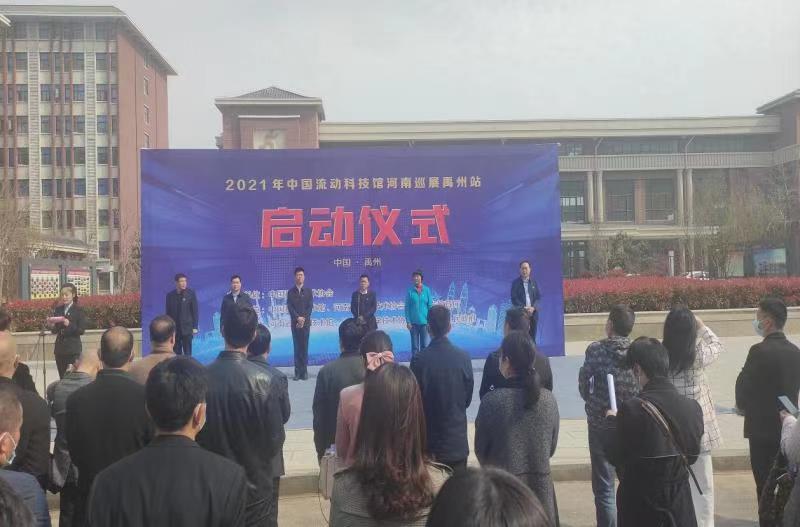 禹州1.jpg