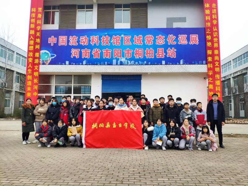 桐柏1.jpg