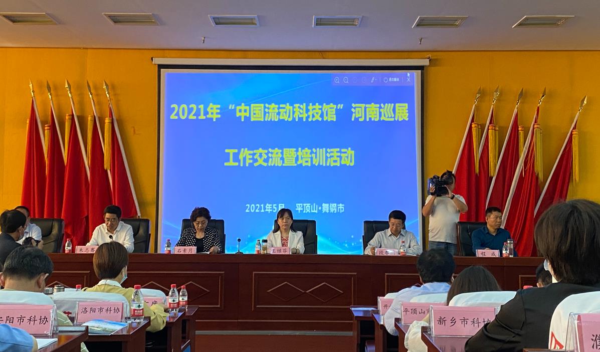 交流会1.jpg