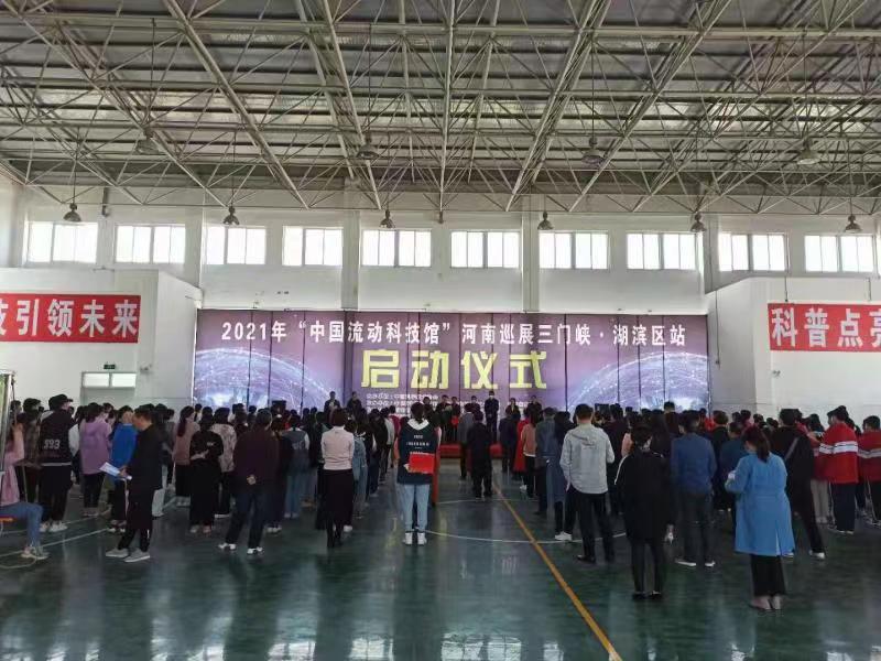 三门峡2.jpg