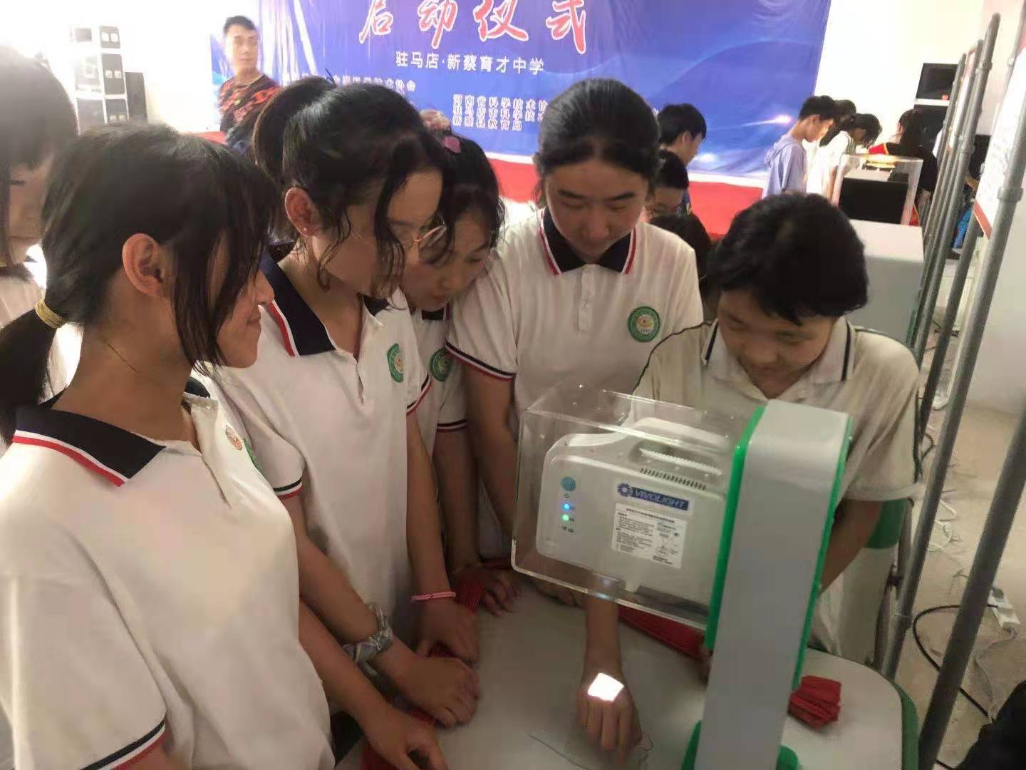新蔡1.jpg