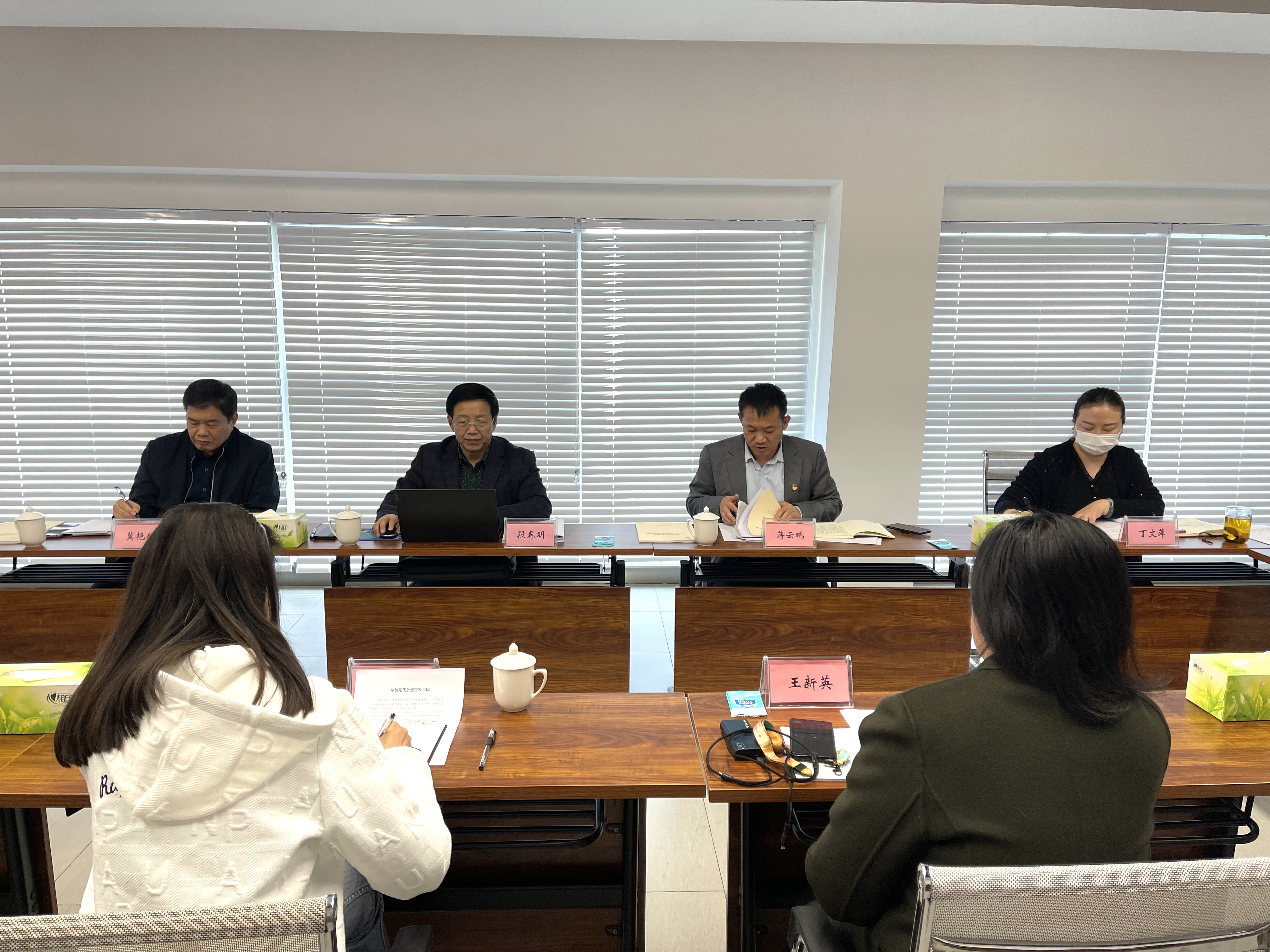 微信图片_20211103153339.jpg