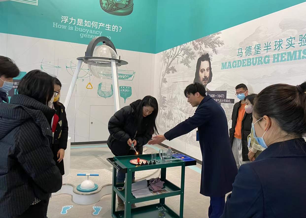 神奇的大气压力1.jpg