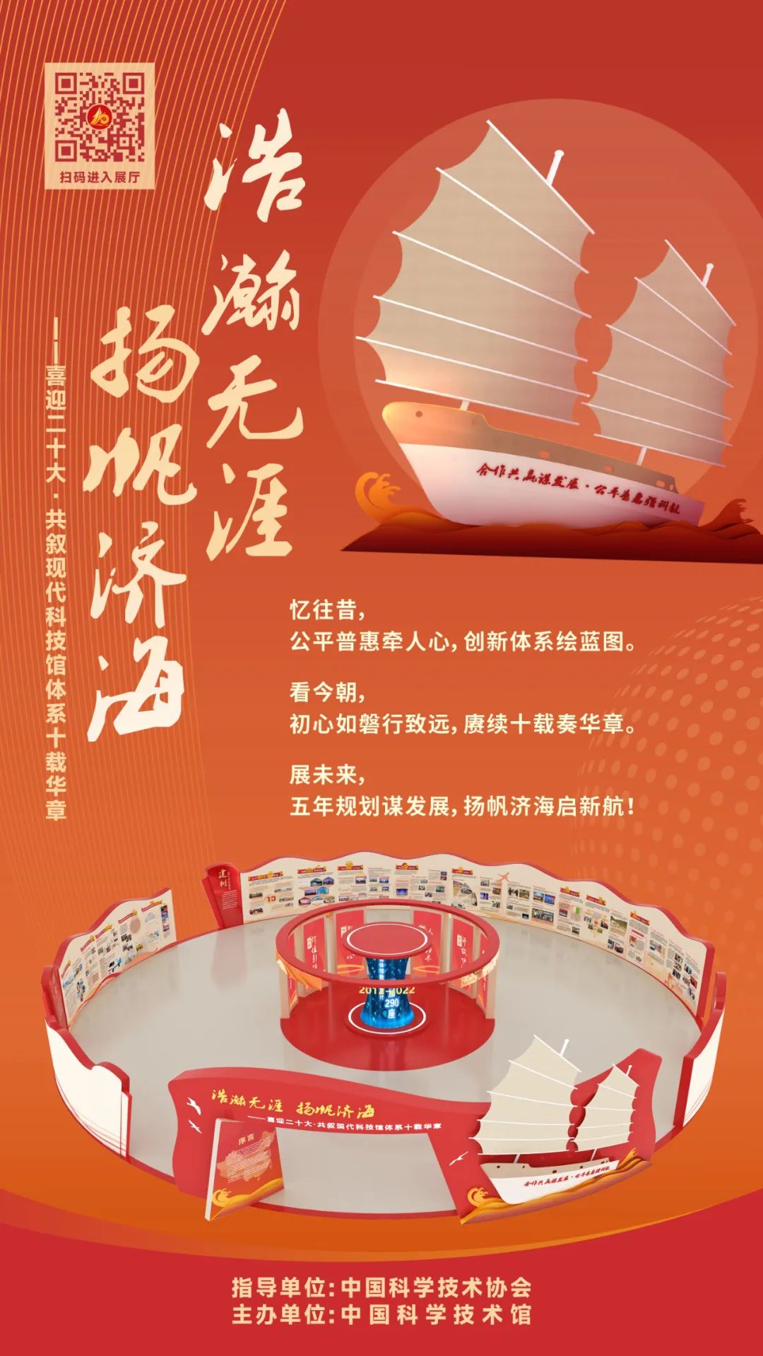 微信图片_20220617091613.jpg