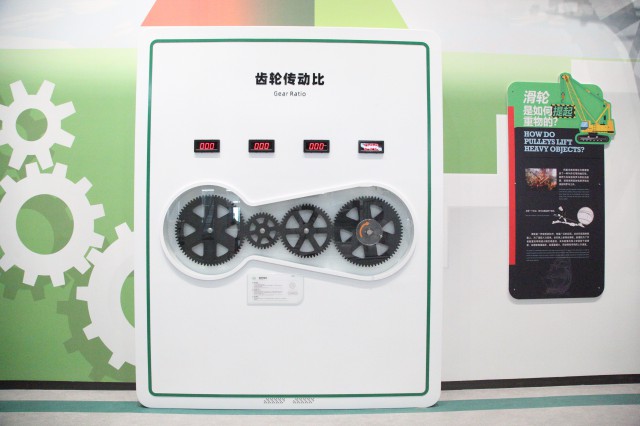 齿轮转动比3.jpg