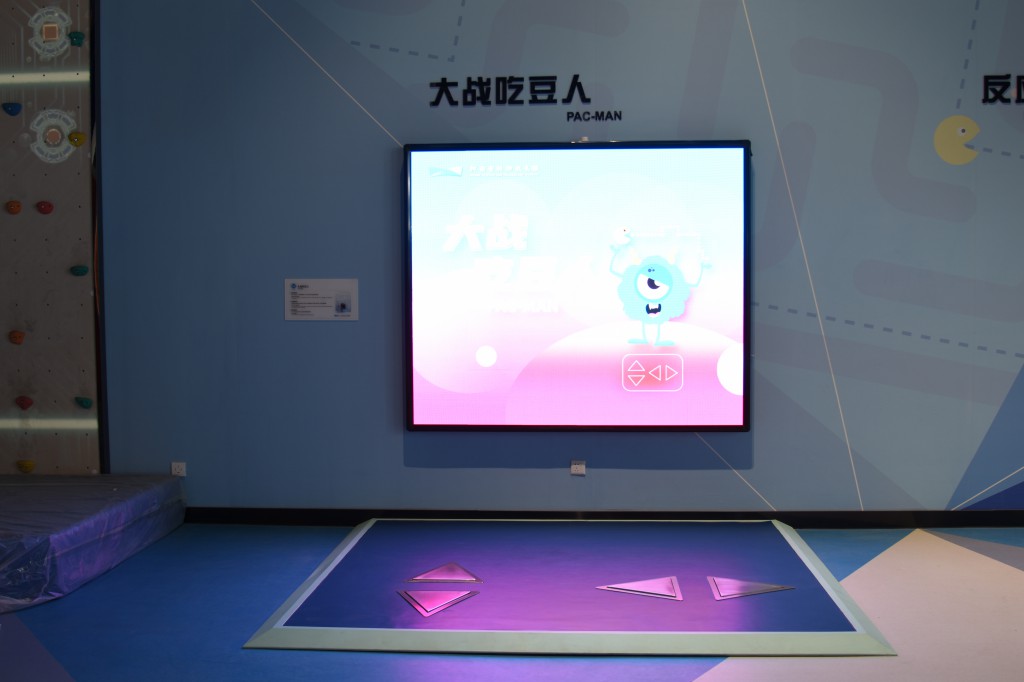 大战吃豆人~1.jpg