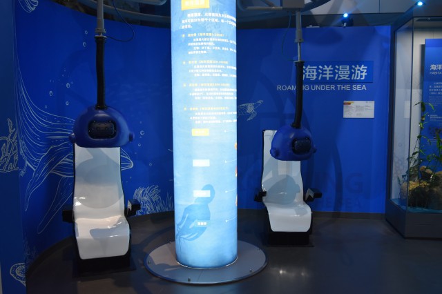 海洋漫游.jpg