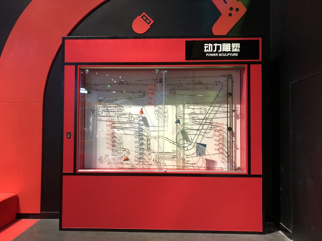 欢乐节拍.jpg