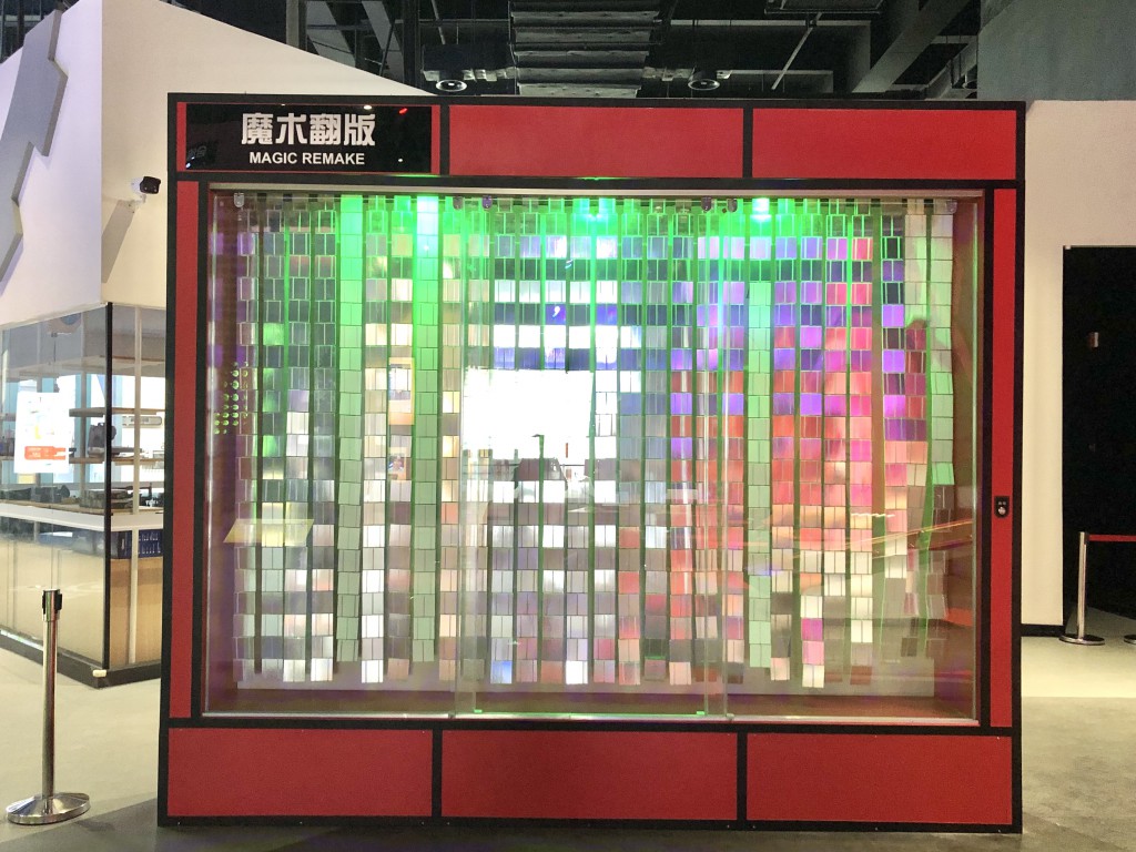 魔术翻板 (2).jpg