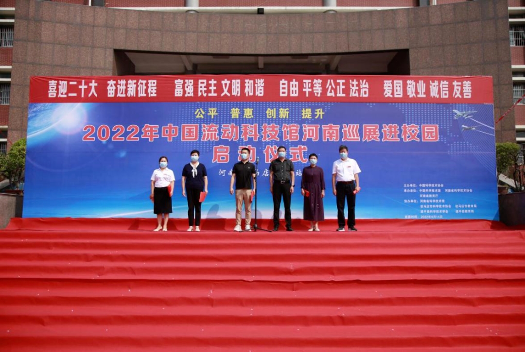 微信图片_20221006164431 (1).png