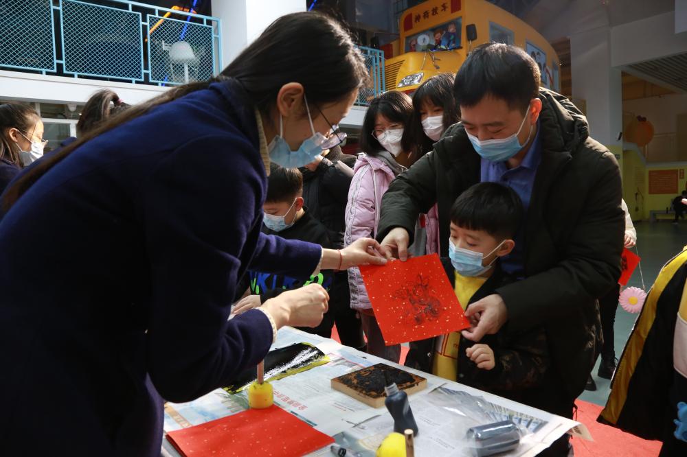 图片2.jpg
