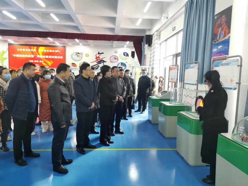 图片2(2).jpg