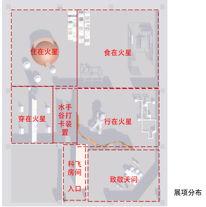 微信图片_20230815153013.png