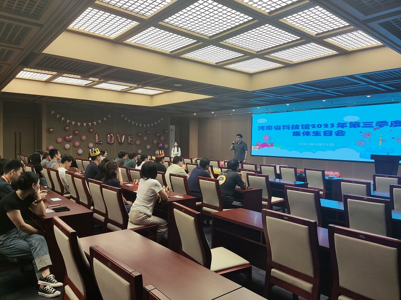 微信图片_20230825161520.jpg