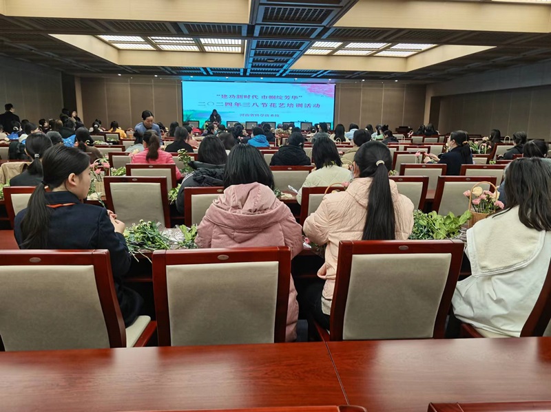 微信图片_20240308092529.jpg
