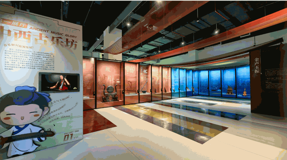freecompress-微信图片_20240419164651.png