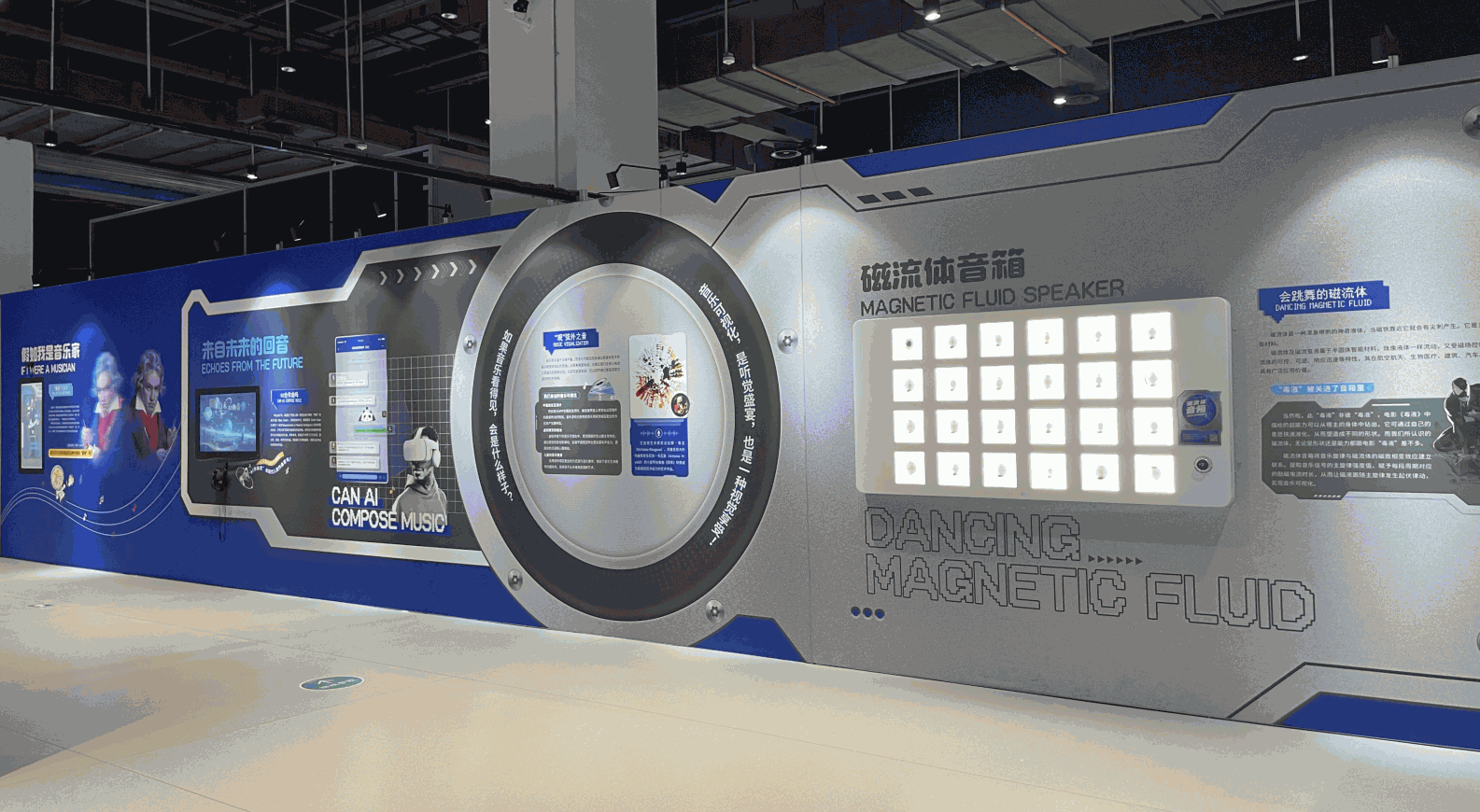 freecompress-微信图片_20240419165432 (1).png