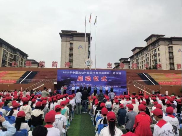 流动科普五月展  中国流动科技馆河南巡展活动顺利开展515.jpg