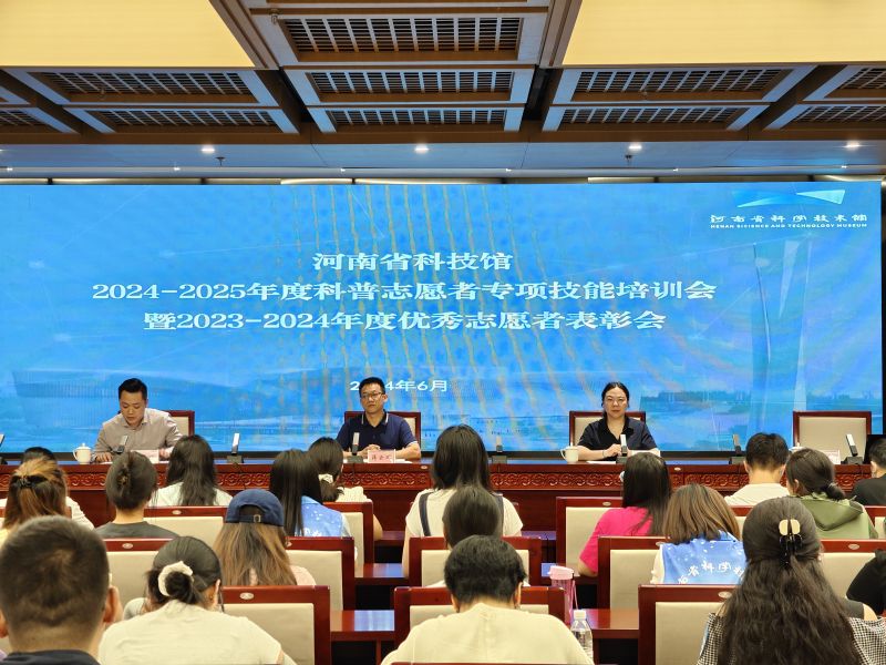 微信图片_20240702171339.jpg