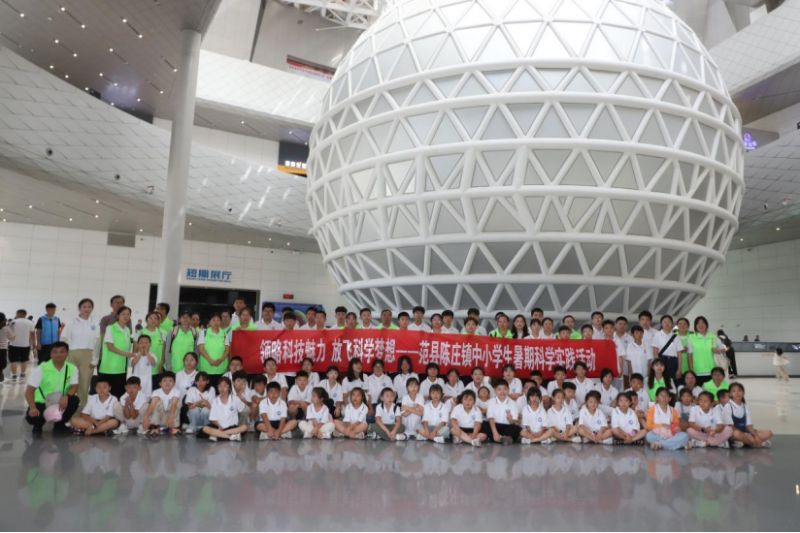 8-27暑假科技馆回顾871.jpg