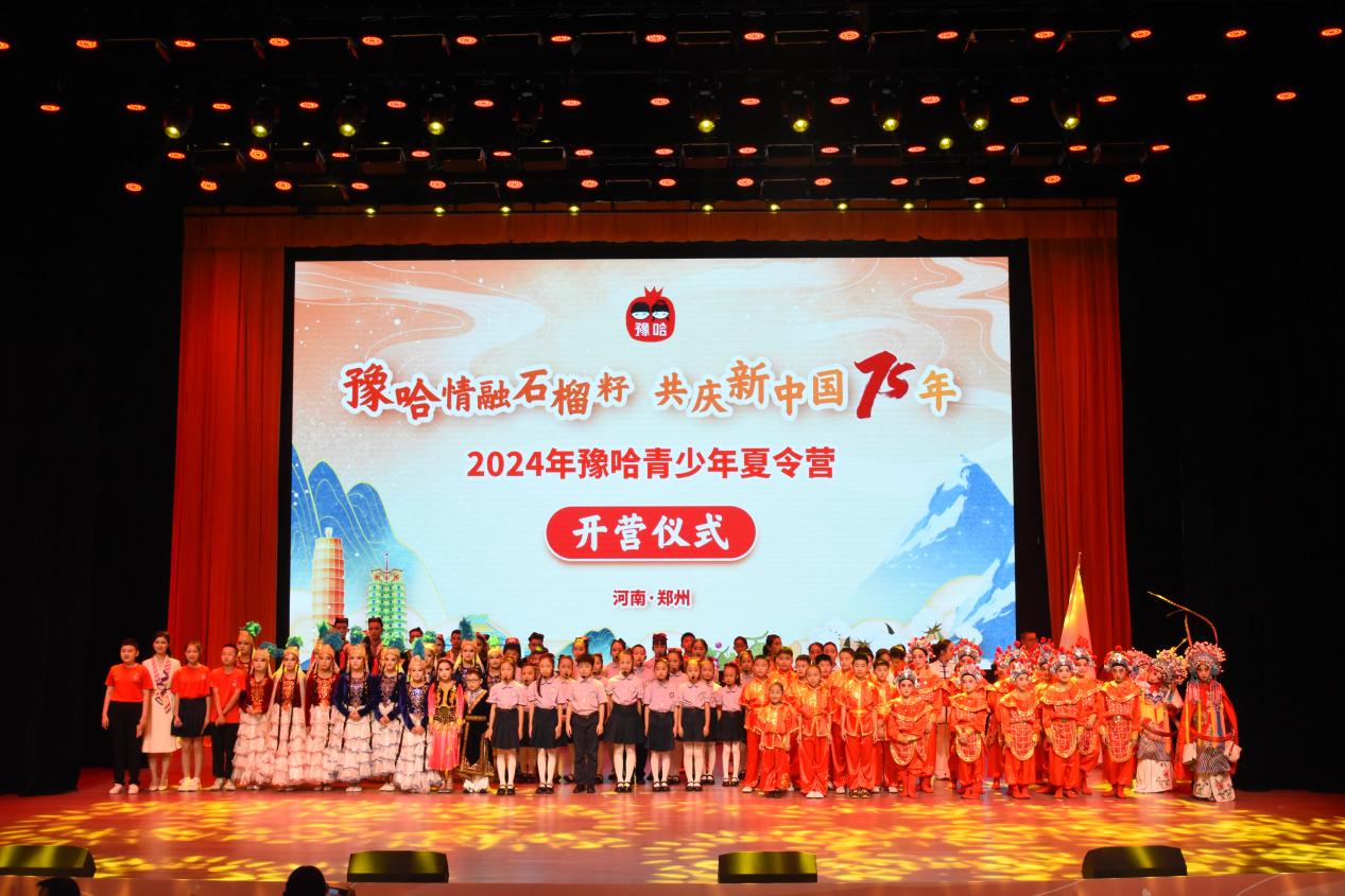 图片9.jpg