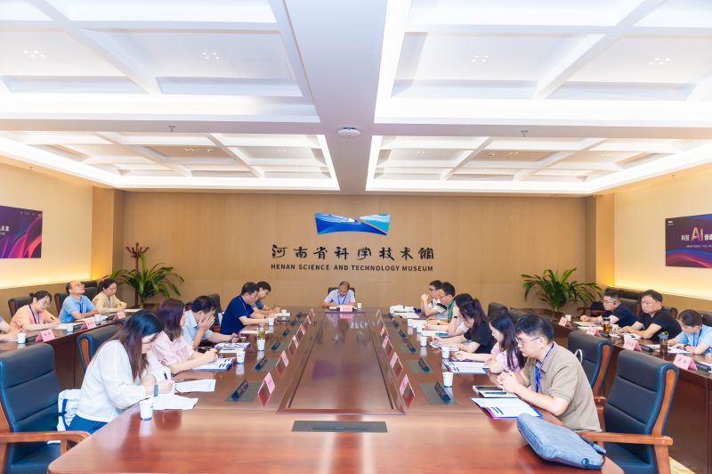 微信图片_20240904111103.jpg