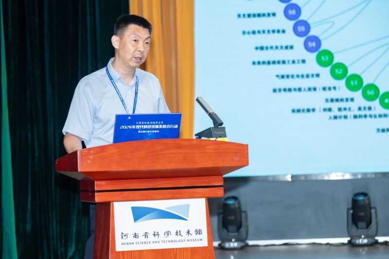 微信图片_20240904111211.jpg