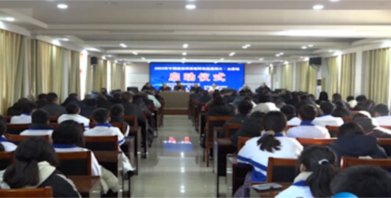 流动科普视窗丨河南流动科普设施12月巡展新动态199.jpg