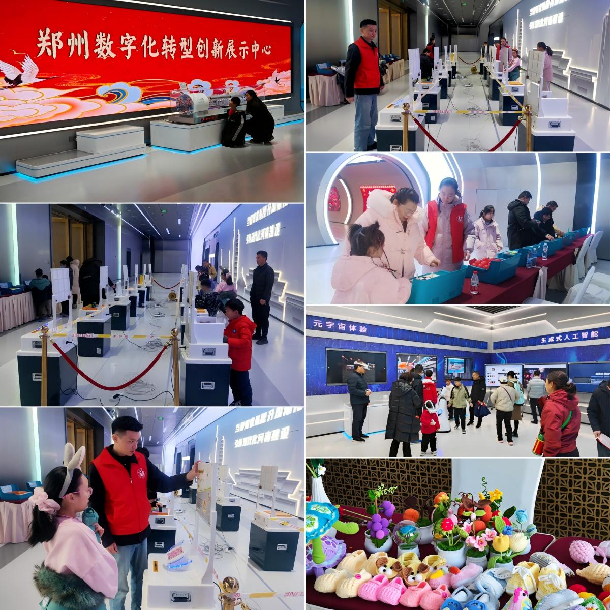 WPS拼图0.jpg