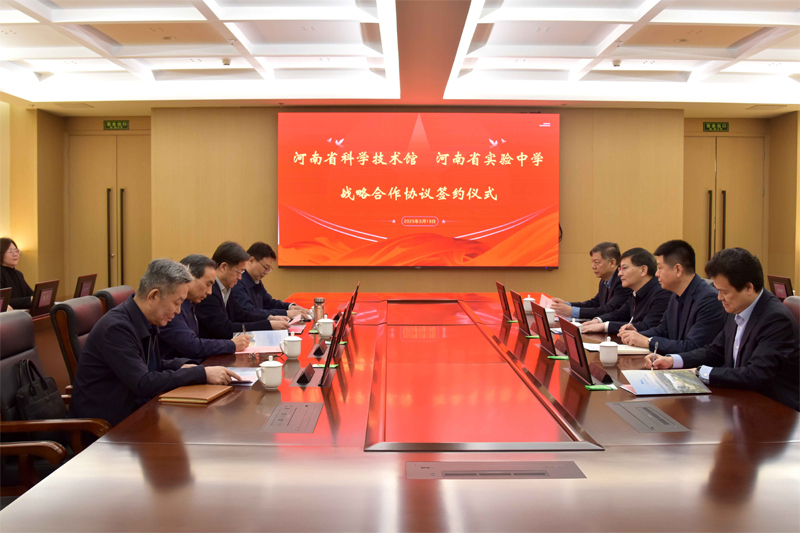 网站新闻2原图1.jpg