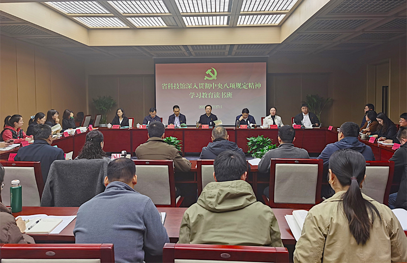 网站原图.jpg