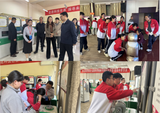 图片2.jpg
