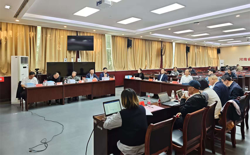 评审会网站.jpg