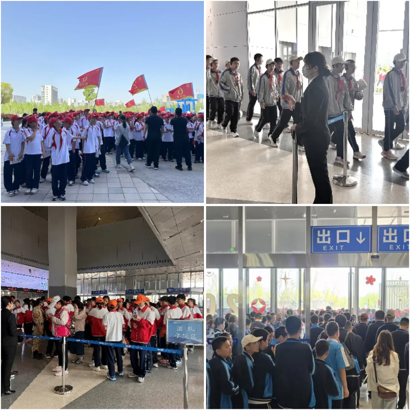 易企秀海报制作.jpg