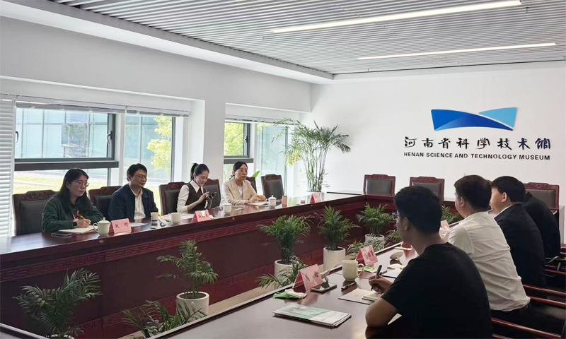 网站新闻图.jpg