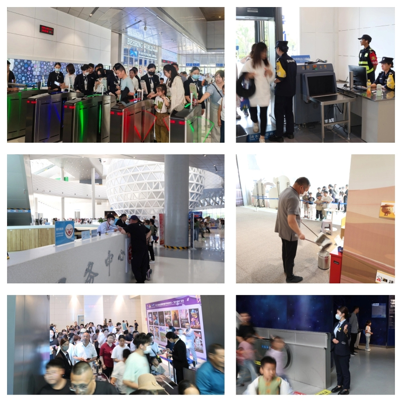 图片2 拷贝.jpg
