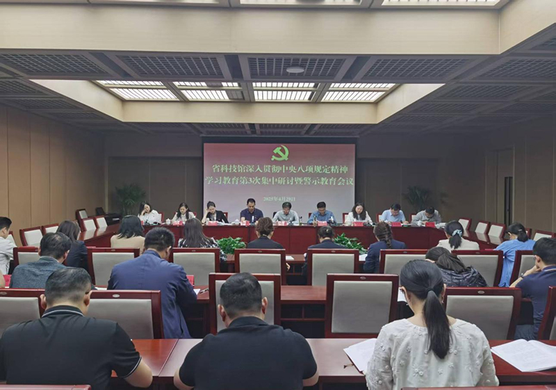 图片1 拷贝.jpg