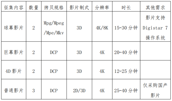 微信图片_2025-05-20_110805_875.png