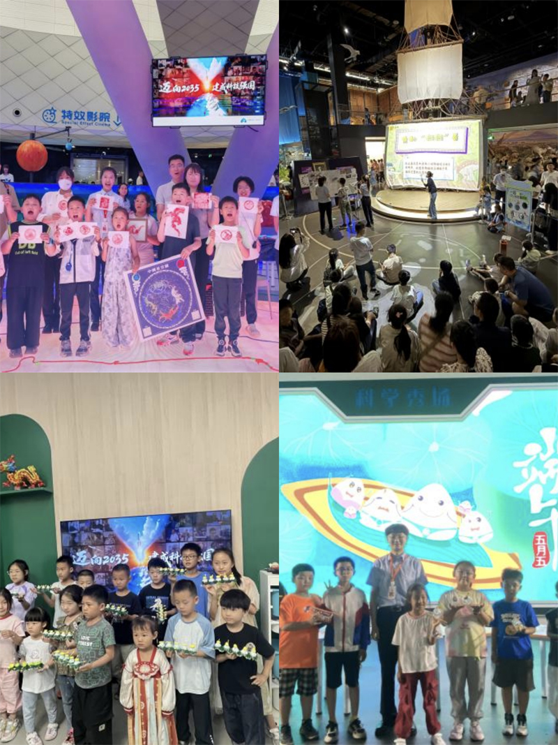 微信图片_2025-06-04_172554_090.jpg