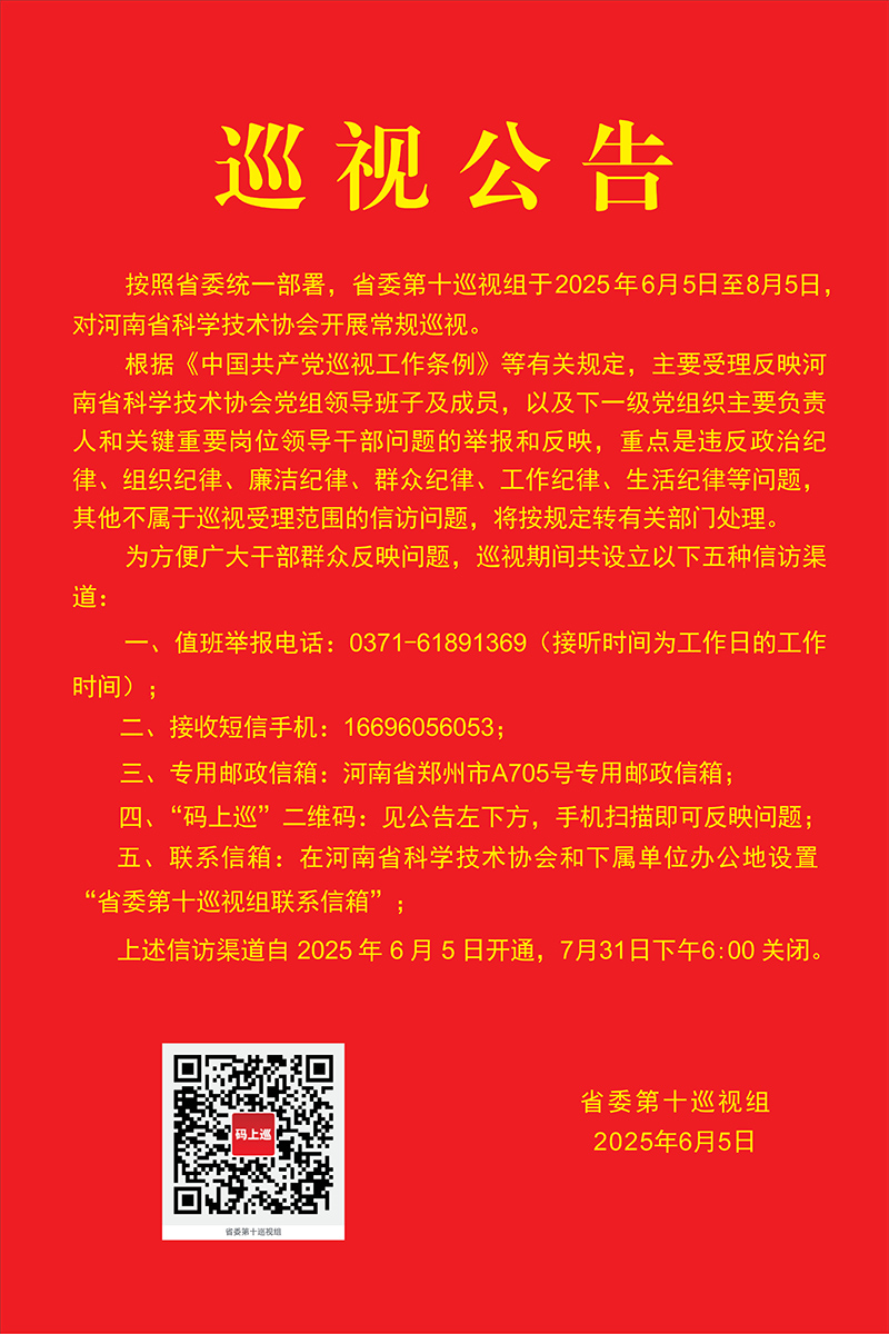 5b4bf27e-da2d-4998-8f28-3c1047becd70 拷贝.jpg
