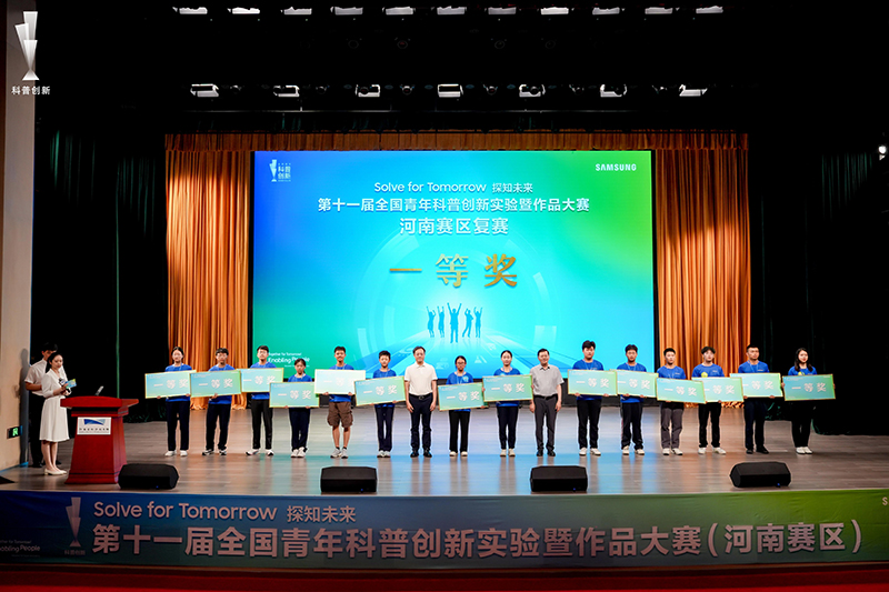 1 拷贝.jpg