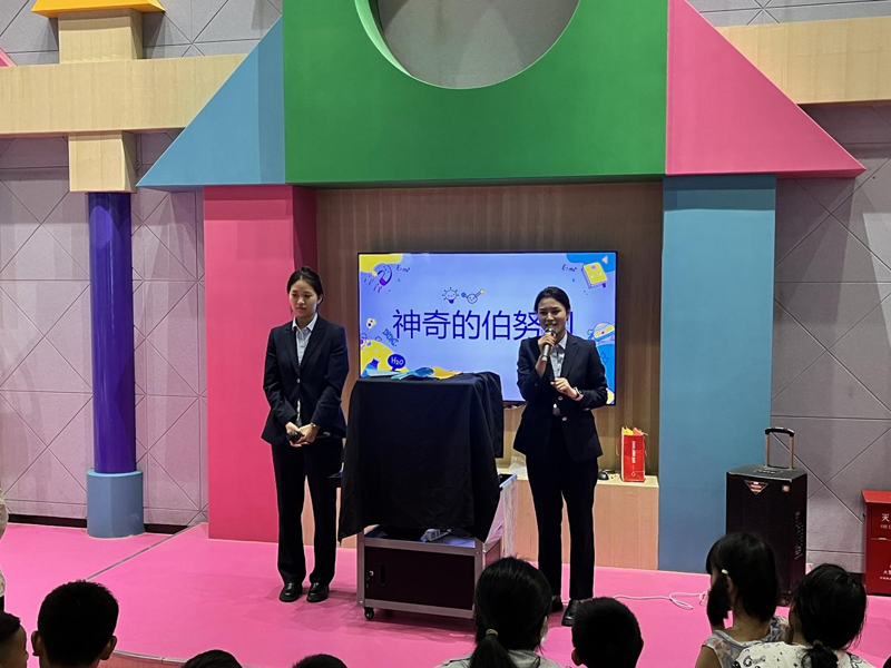 图片9.jpg