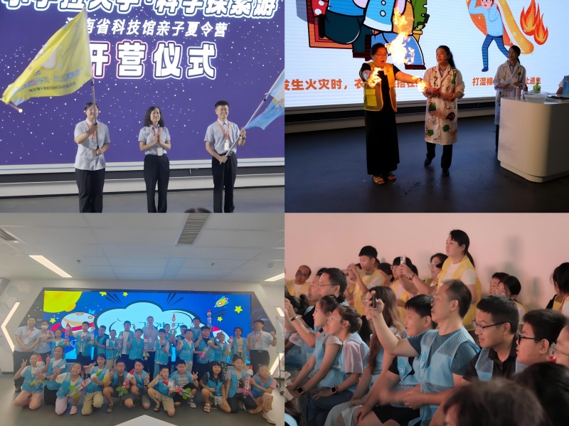 网站2.jpg
