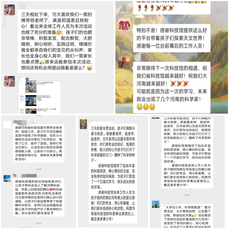 网站4.jpg